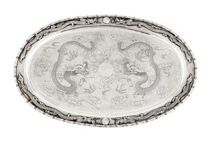 An early 20th century Chinese Export silver tray, Tianjin circa 1920 retailed by Ye Ching Company