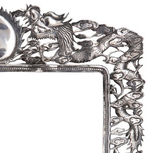 pierced Chinese silver frame
