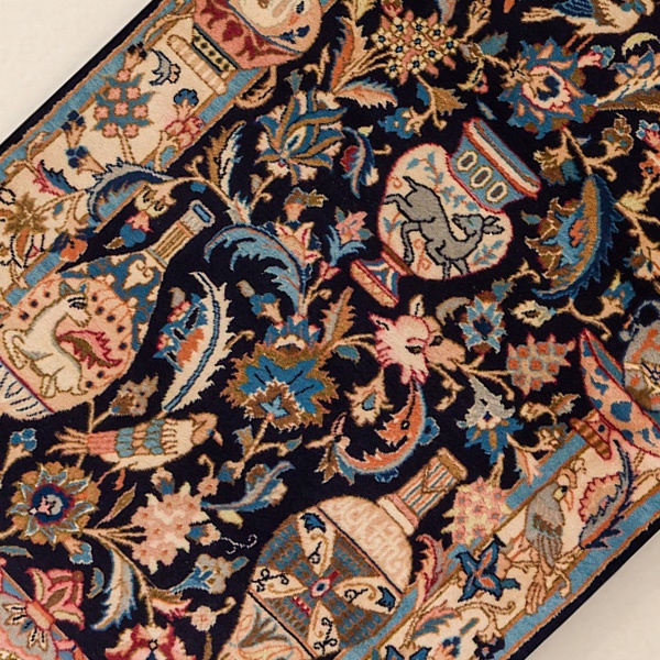 Fine Oriental Rugs & Carpets