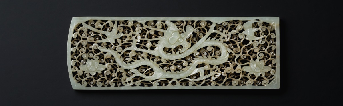 Collector’s Guide: Chinese Jade – History, Form and What to Look For