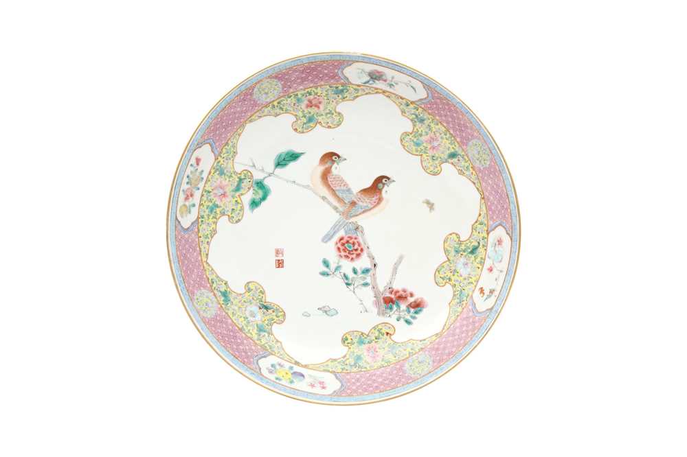 A CHINESE FAMILLE ROSE ‘BIRDS’ DISH.