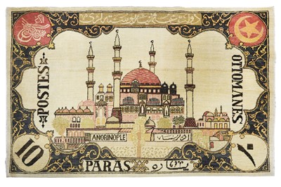 Lot 3 - AN UNUSUAL RUG OF OTTOMAN STAMP DESIGN, TURKEY...