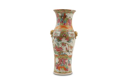Lot 178 - A late 19th Century Qing Dynasty Chinese...