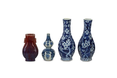 Lot 172 - A collection of Chinese vases, including a...