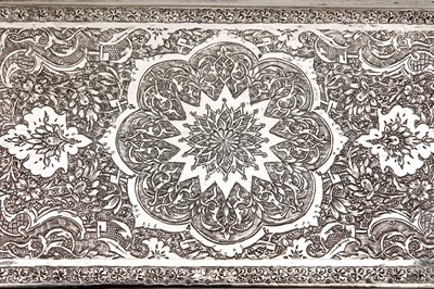 Lot 231 - A mid-20th century Iranian (Perisan) silver...