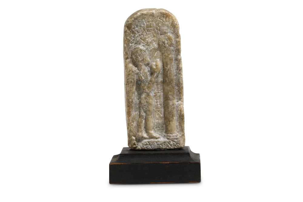 Lot 40 - A NEAR EASTERN SHALLOW STONE RELIEF Possibly...