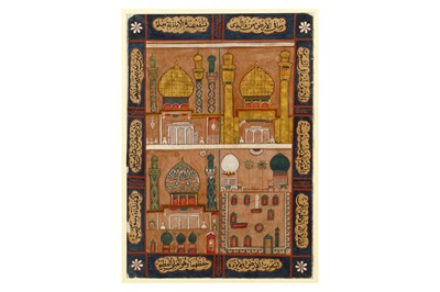 Lot 273 - DECCANI MOSQUE PROFILES Hyderabad, Deccan,...