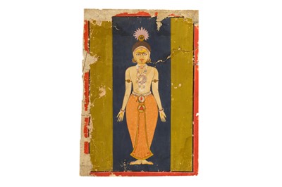 Lot 887 - A YOGIC CHAKRAS DIAGRAM Rajasthan, North West...