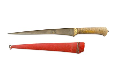 Lot 303 - WITHDRAWN A WALRUS IVORY-HILTED KARD DAGGER...