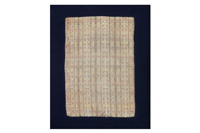 Lot 2 - AN ANTIQUE SILK PERSIAN SAMPLER approx:...