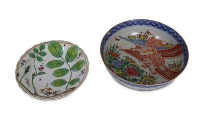 Lot 179 - A Chinese famille rose porcelain bowl,...