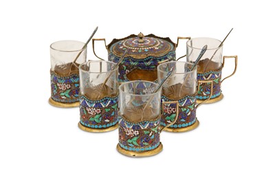 Lot 236 - A mid to late 20th century Iranian (Persian)...