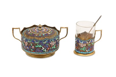 Lot 236 - A mid to late 20th century Iranian (Persian)...