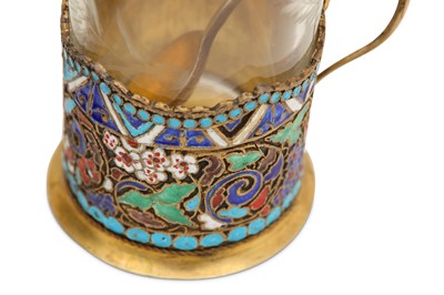 Lot 236 - A mid to late 20th century Iranian (Persian)...