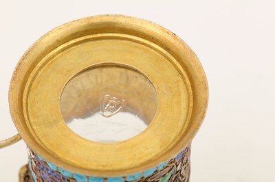 Lot 236 - A mid to late 20th century Iranian (Persian)...