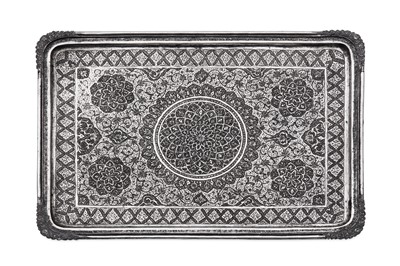 Lot 239 - A mid-20th century Iranian (Persian) silver...