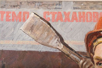 Lot 212 - EVGENI FEDOROVICH ZHERDZITSKI (UKRAINIAN...