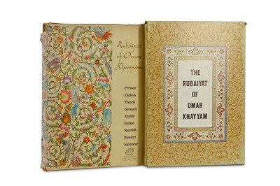 Lot 239 - TWO RUBAIYAT OF OMAR KHAYYAM Iran, 1976 One...