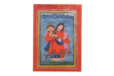 Lot 262 - AN INEBRIATED FARANGI COUPLE Bundi, North...