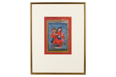 Lot 262 - AN INEBRIATED FARANGI COUPLE Bundi, North...