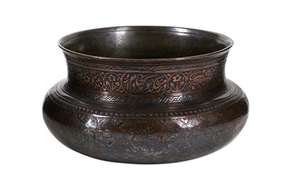 Lot 204 - A TINNED COPPER BOWL  Iran, 18th century  Of...