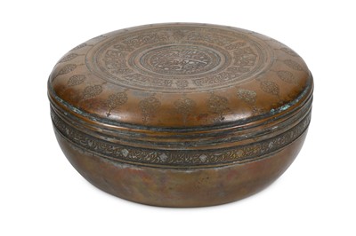 Lot 188 - AN ENGRAVED TINNED COPPER LIDDED QAJAR BOWL...