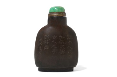 Lot 278 - A CHINESE RHINOCEROS HORN SNUFF BOTTLE. Qing...