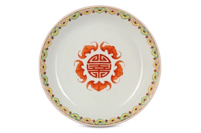 Lot 767 - A CHINESE FAMILLE ROSE 'BATS AND SHOU' DISH....