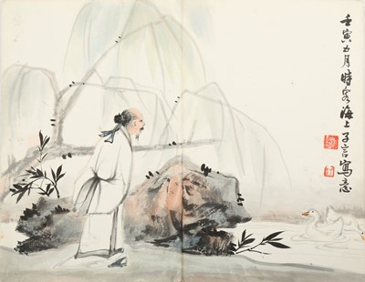 Lot 12 - FANG ZHUANG. CHEN WENWU (1892 – 1972). WANG...