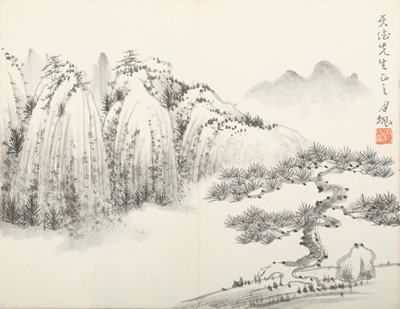 Lot 12 - FANG ZHUANG. CHEN WENWU (1892 – 1972). WANG...