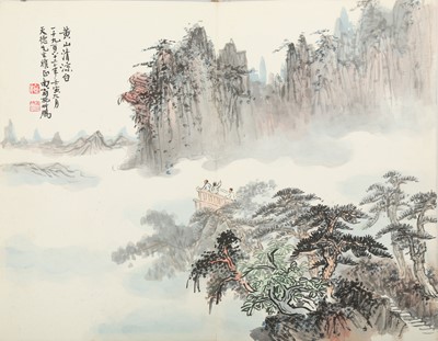 Lot 12 - FANG ZHUANG. CHEN WENWU (1892 – 1972). WANG...