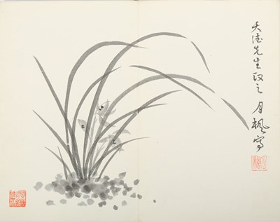 Lot 12 - FANG ZHUANG. CHEN WENWU (1892 – 1972). WANG...