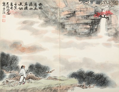 Lot 12 - FANG ZHUANG. CHEN WENWU (1892 – 1972). WANG...