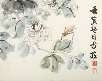 Lot 12 - FANG ZHUANG. CHEN WENWU (1892 – 1972). WANG...