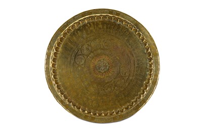 Lot 104 - A LARGE COPPER-INLAID BRASS TRAY Possibly Iran,...