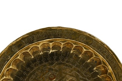 Lot 879 - TWO SMALL COPPER-INLAID BRASS DISHES Possibly...