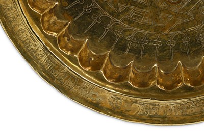 Lot 879 - TWO SMALL COPPER-INLAID BRASS DISHES Possibly...