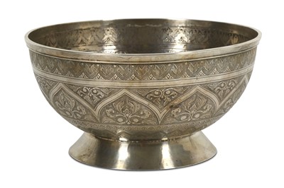 Lot 217 - A FOOTED SILVER BOWL Malay Archipelago, mid to...