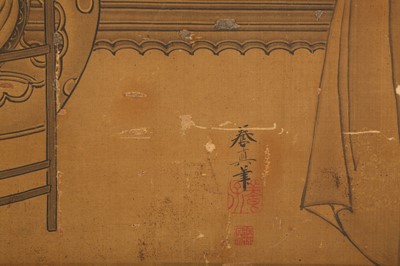 Lot 324 - A PAINTING OF A SCHOLAR. Qing Dynasty. Ink on...