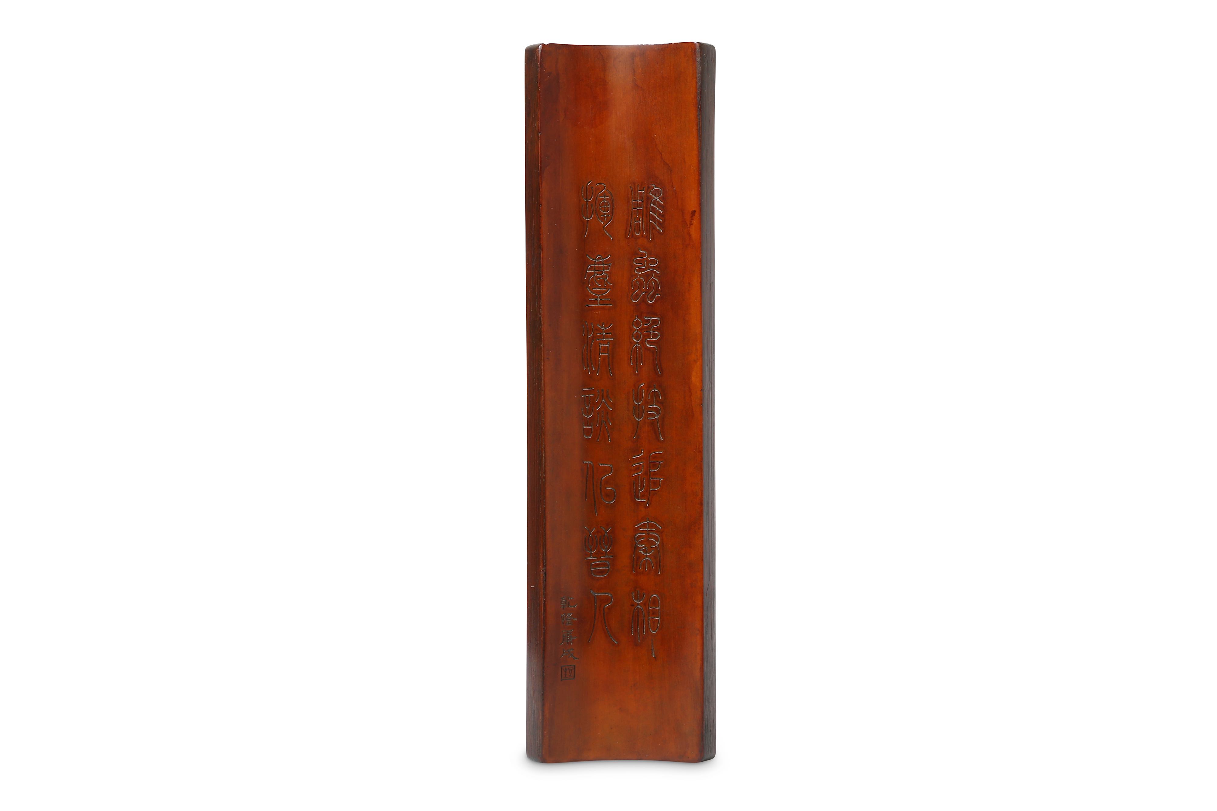 Lot 276 - A CHINESE BAMBOO WRIST REST. Qing Dynasty,