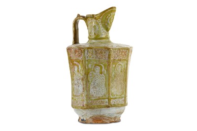 Lot 122 - A LARGE COPPER-LUSTRE POTTERY EWER PROPERTY...