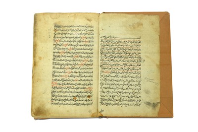 Lot 229 - MAHMOUD DEHDAR AYANI, MAFATIH AL-MAGHALIQ (THE...