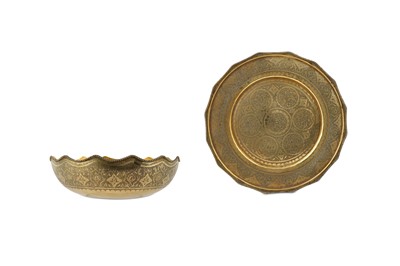 Lot 163 - A LARGE BRASS BOWL AND SERVING PLATE Pahlavi...