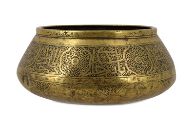 Lot 128 - A FARS BRASS BOWL Iran,14th century  Of...