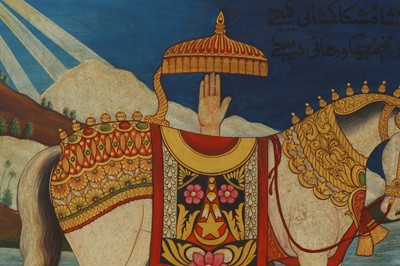 Lot 269 - A DEPICTION OF IMAM ALI'S WHITE HORSE DULDUL ...