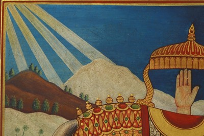 Lot 269 - A DEPICTION OF IMAM ALI'S WHITE HORSE DULDUL ...