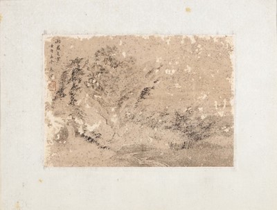 Lot 147 - A Chinese ink on paper painting of rocks and...