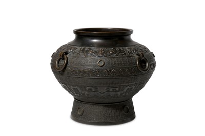 Lot 133 - An oriental bronze vase, 19th century, of...