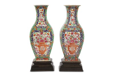 Lot 143 - A pair of Chinese famille rose flower basket...