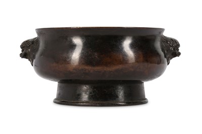 Lot 857 - A CHINESE BRONZE INCENSE BURNER. Ming Dynasty....